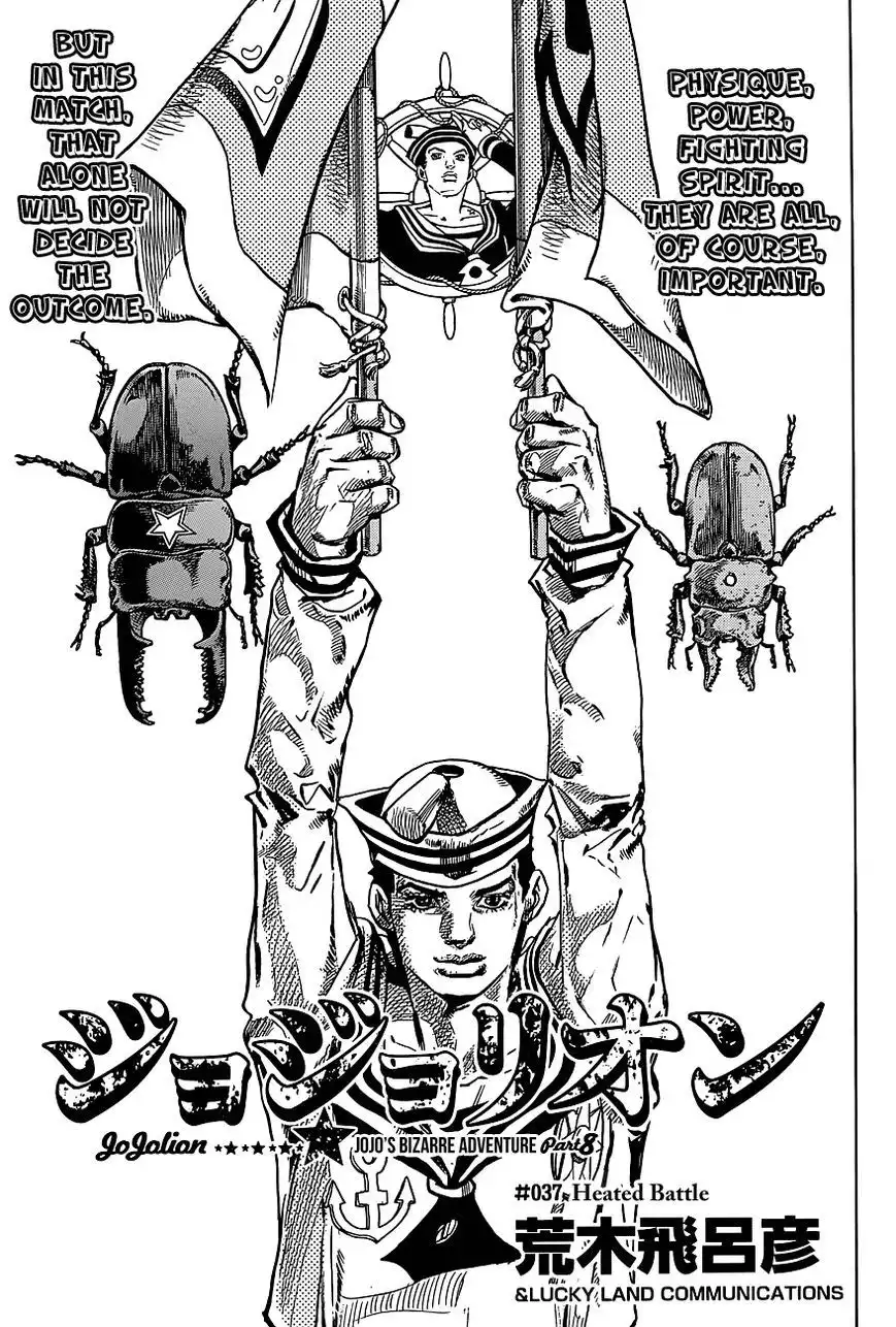 Jojos Bizarre Adventure Part 8 Jojolion Chapter 37 1